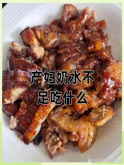首先是主食和豆类,比如大米,小米,面粉,燕麦,荞麦,还有红豆,菜豆